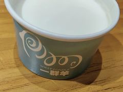 -一群羊手扒肉·火锅·早茶(远东公寓店)
