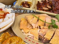 -百家鸡味馆(清泰店)