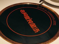 -老阿爸鲜鱼土菜(独墅湖店)
