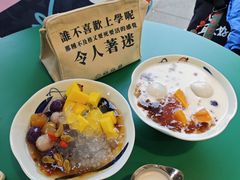 -堂屋糖水店(愚园店)