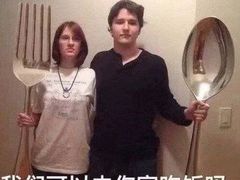 -季季红火锅(长沙步行街店)