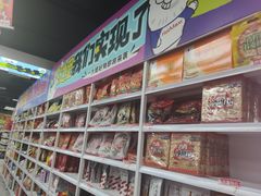 -新佳丽时尚广场