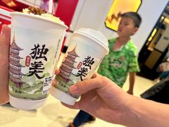 -茶话弄(北京密云万象汇店)