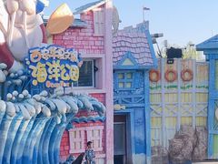 -华夏文旅海洋公园