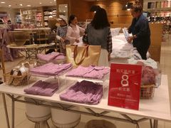 -ZARAHOME(虹桥南丰城店)