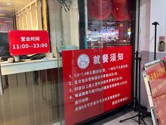 -聚盛源蒸汽海鲜火锅烤肉自助(巨川金海岸购物广场店)