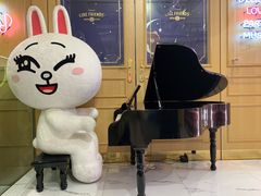 -LINE FRIENDS Garosu-gil Flagship Store