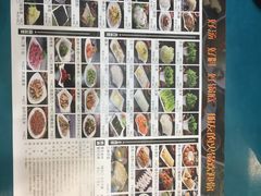 -朋友的火锅店(辽大店)