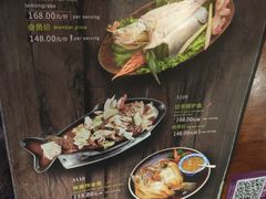 -荷花泰菜(东方新天地店)