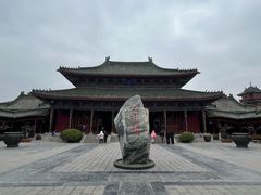 -开封府