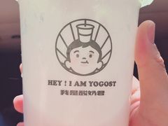 -我是酸奶君(壹方城店)