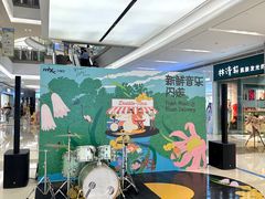-合肥蜀山万象汇
