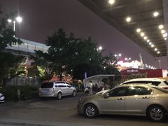 -万科美好广场