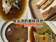 -口味堂(珞喻路店)