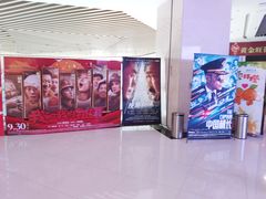 -大世界影城(无锡江南大悦城IMAX激光店)