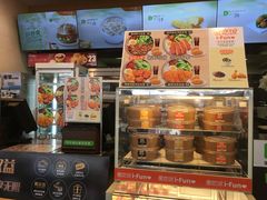 -德克士(广州南站店)