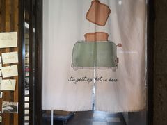 -仙峰天然面包(迎宾路店)