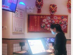 -五条人糖水铺(光谷世界城店)