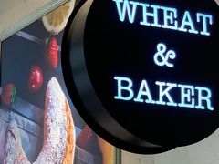 -WHEAT&BAKER-麥(凯德来福士店)