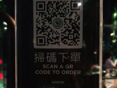 -凤园椰珍·臻品椰子鸡(保利时光里店)