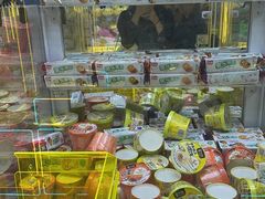 -酷乐潮玩(城西银泰城店)