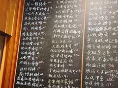 -南园民国茶楼餐厅·常州菜(北大街店)