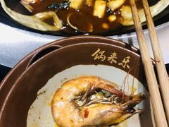 -锅来乐地锅鸡(安亭店)