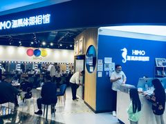 -海马体照相馆(北京大族广场店)