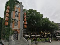 -1912街区