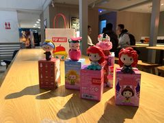 -泡泡玛特POPMART(崇文门国瑞城店)