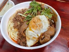 -朱儿面庄(洋河三路店)