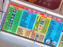 -凌舍好烧鹅(中山路店)