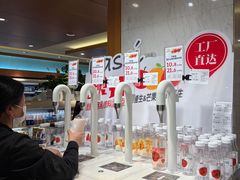 -远大购物中心(南岗店)