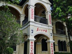 -观澜湖华谊冯小刚电影公社(百年记忆公社)