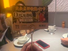 -仲盛世界商城