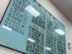 -沪依小酒馆心意菜