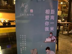 -D STAR COFFEE帝星咖啡