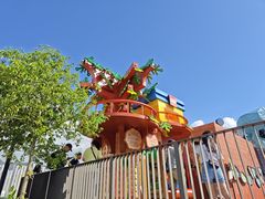 -新城市广场