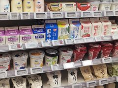 -物美综合超市(旧宫店)