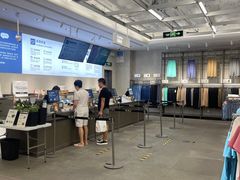 -鹿岛会员店(熙地港店)