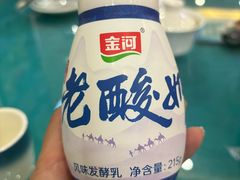 -国强手抓(西夏区店)