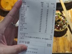 -陈陈火锅(较场口店)