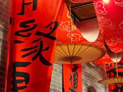 -山四砂锅(太原钟楼街店)