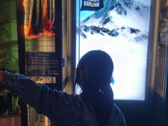 -珠海横琴国家地理探险家中心(创新方)