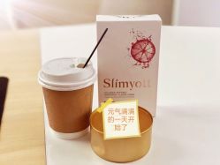 -安吉拉青春化管理中心