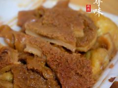 -细妹五香牛杂(步行街店)