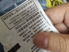 -桂阳奥斯卡时代影城