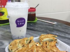 -八珍·广式煎饺·广州老字号(北京路总店)