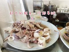 -乌糖沙茶面(民族路店)