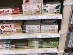 -翠微家园超市(甘家口店)